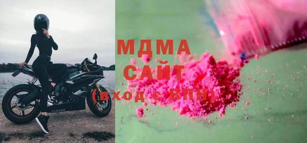 марки nbome Лагань