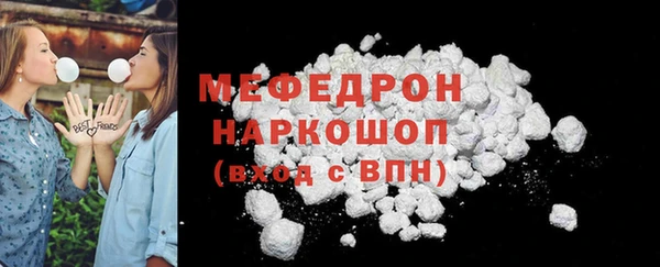 марки nbome Лагань