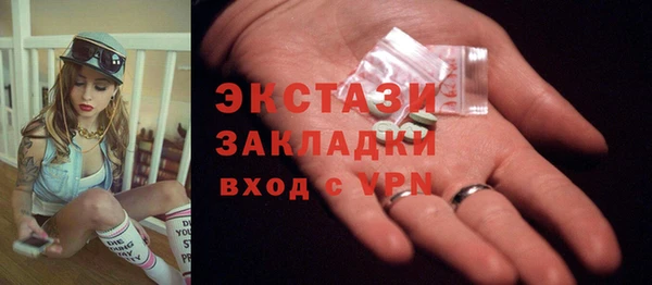 apvp Ладушкин