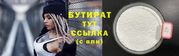 apvp Ладушкин