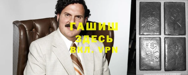 apvp Ладушкин