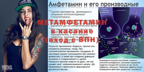марки nbome Лагань