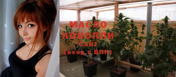 марки nbome Лагань