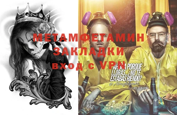 apvp Ладушкин