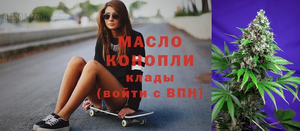 марки nbome Лагань