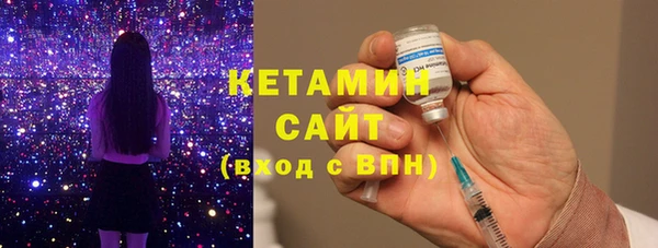 apvp Ладушкин