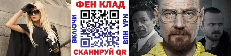 Метамфетамин винт Купить закладки Сорск