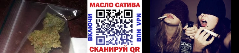 ТГК Wax  Купить где  Сорск 